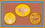 160px eastern province flag sri lanka