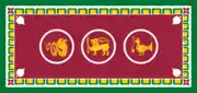 180px western province flag sri lanka