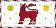 flag of the north western province sri lanka.svg
