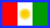 flag of the northern province.svg