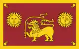 flag of the sabaragamuwa province sri lanka