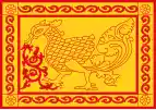 flag of the uva province sri lanka svg.svg 1