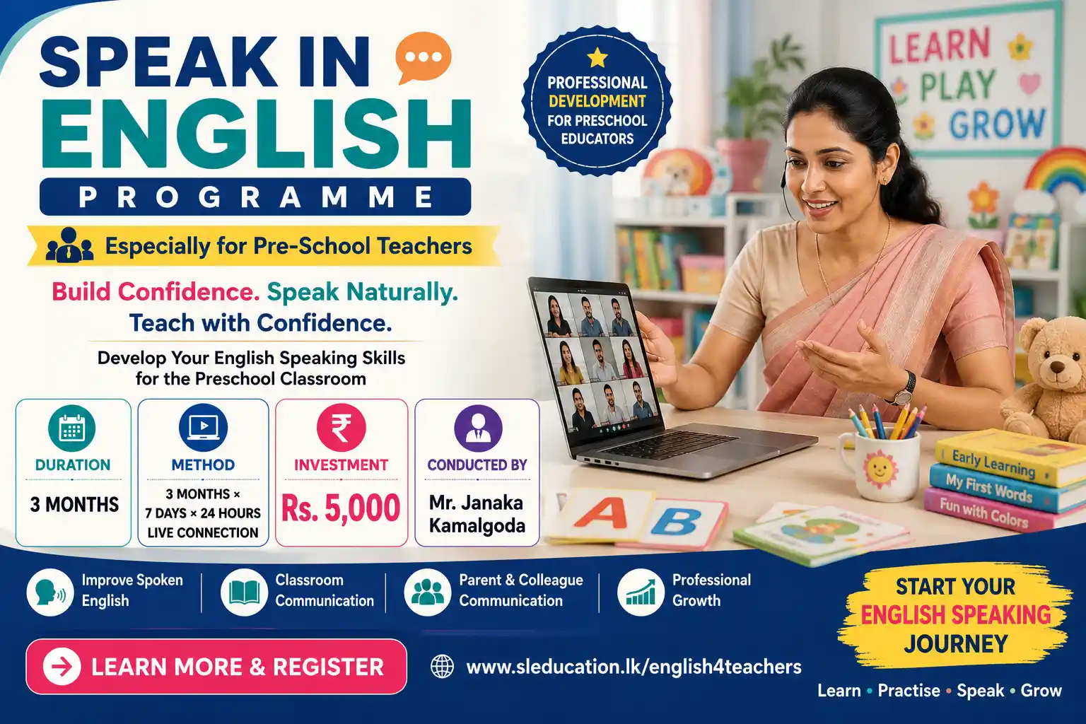 english 4 teachers