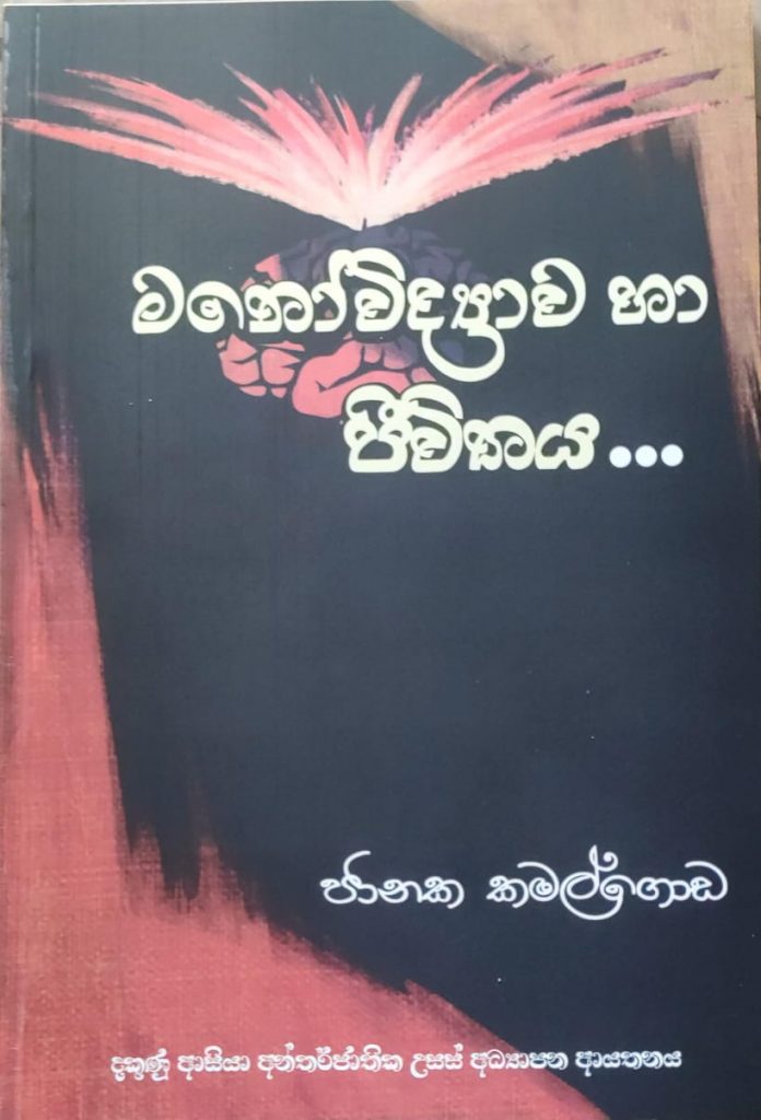 book3